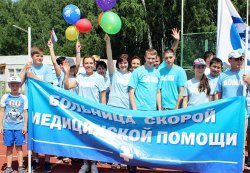 Летняя Спартакиада работников здравоохранения 2016 года